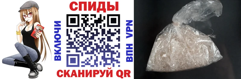 Амфетамин 98%  Орлов 