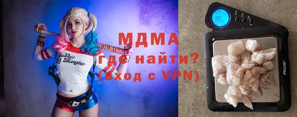 героин Алексин