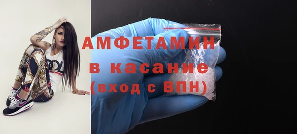мефедрон мука Алексеевка