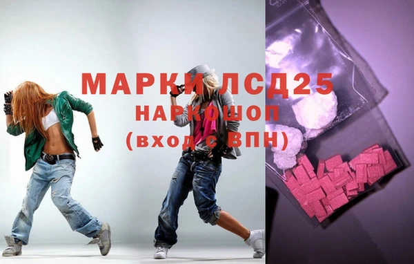 мефедрон мука Алексеевка