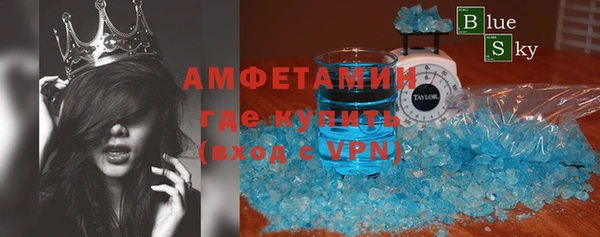 героин Алексин