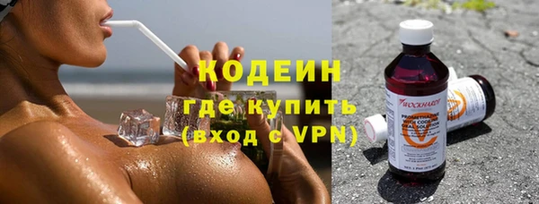 героин Алексин