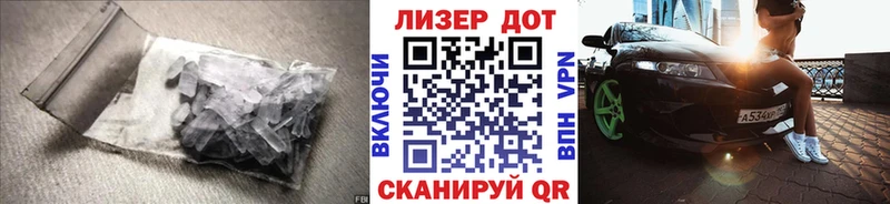 ЛСД экстази кислота  хочу   Орлов 