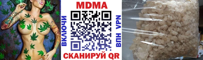 МДМА crystal  Орлов 
